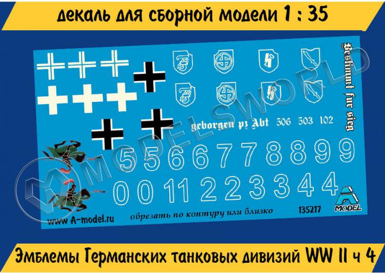 Декаль Эмблемы Германских танковых дивизий II МВ часть 4. Масштаб 1:35 - фото 1