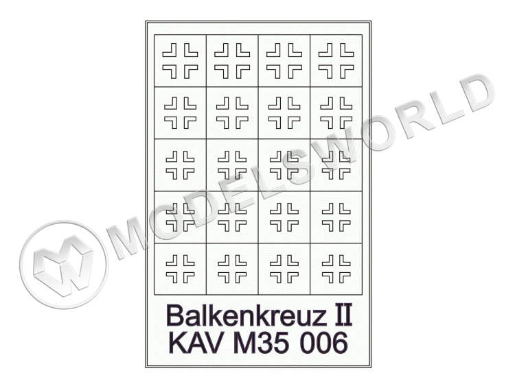 Трафарет "Балочный крест" (Balkenkreuz) тип 2. Масштаб 1:35 - фото 1