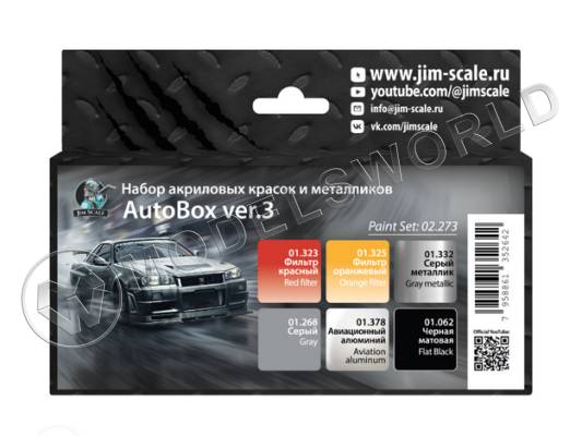 Набор акриловых красок Jim Scale AutoBox ver.3