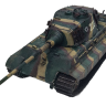 Готовая модель, Королевский ТИГР, Германия. Масштабе 1:35