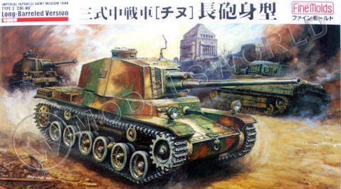 Склеиваемая пластиковая модель IJA Type3 Medium Tank "Chi-Nu" with Long Barrel. Масштаб 1:35 - фото 1