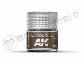 Акриловая лаковая краска AK Interactive Real Colors. Sand 7K. 10 мл