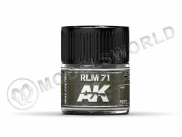 Акриловая лаковая краска AK Interactive Real Colors. RLM 71. 10 мл