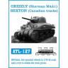 Траки металлические GRIZZLY (Sherman M4A1), SEXTON (Canadian tracks). Масштаб 1:35