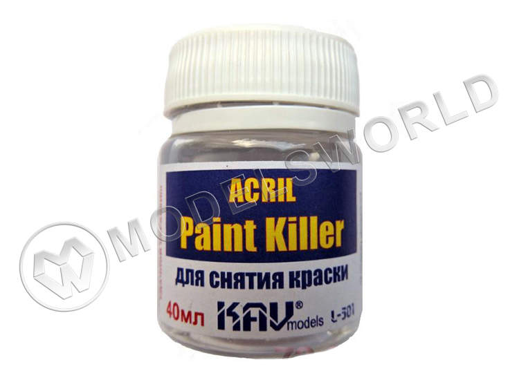 Средство для снятия акриловой краски - Acril Paint Killer, 40 мл - фото 1