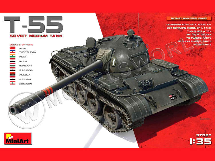 Склеиваемая пластиковая модель Советский средний танк Т-55. Масштаб 1:35 - фото 1