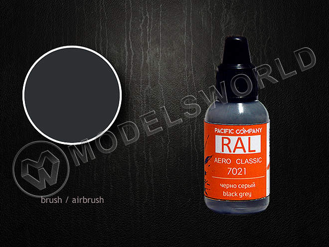 Акриловая краска Pacific88 RAL 7021 черно-серый (black grey), 18 мл - фото 1