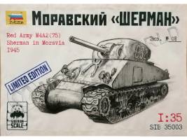 Склеиваемая пластиковая модель Моравский Шерман. Масштаб 1:35