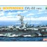 Склеиваемая пластиковая модель Легкий авианосец USS Independence CVL-22, 1943. Масштаб 1:700
