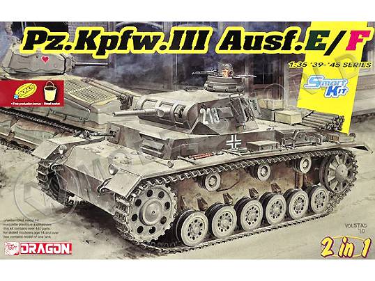 Склеиваемая пластиковая модель немецкий танк Pz.Kpfw.III Ausf.E/F, 2 в 1. Масштаб 1:35 - фото 1