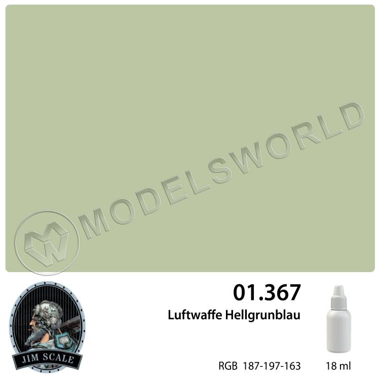 Акриловая краска Jim Scale Luftwaffe Hellgrunblau, 18 мл Акриловая краска Jim Scale Luftwaffe Hellgrunblau, 18 мл - фото 1