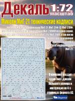 Декаль М_икоя_н М_иГ-21. Технические надписи. Масштаб 1:72