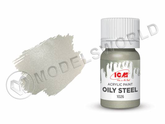 Акриловая краска ICM, цвет Промасляная сталь (Oily Steel), 12 мл