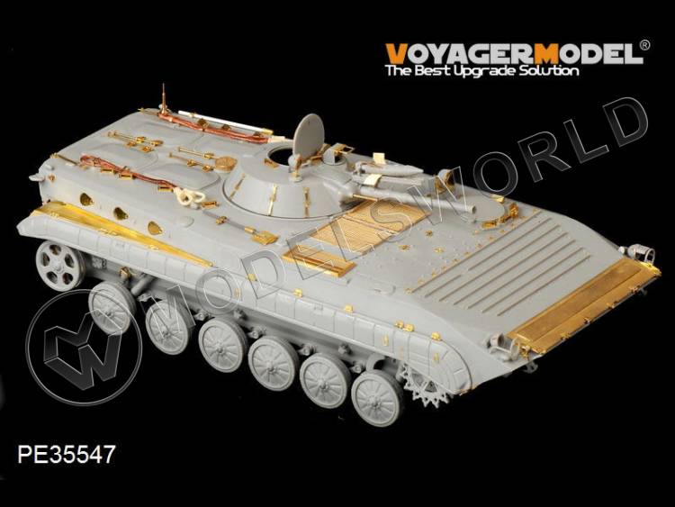 Фототравление для модели BMP-1 IFV, Trumpeter. Масштаб 1:35 - фото 1