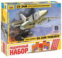 Склеиваемая пластиковая модель Бомбардировщик Су-24М (Подарочный набор). Масштаб 1:72
