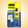 Клей контактный для металла UHU Metall, 30 г