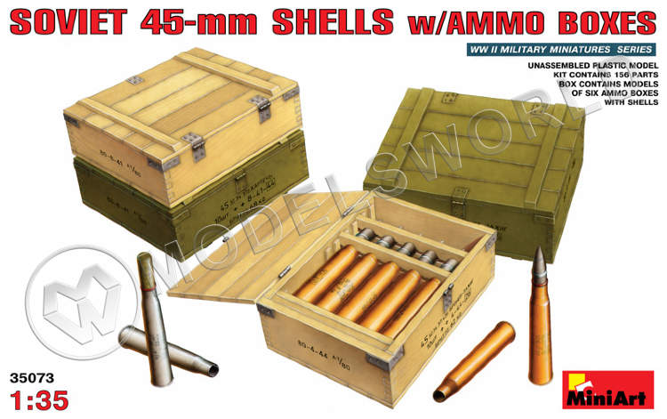 Советские 45-мм снаряды с ящиками. Масштаб 1:35 - фото 1