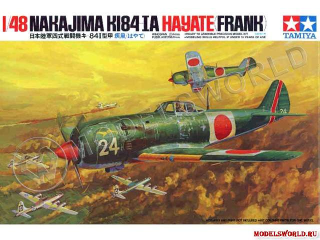 Склеиваемая пластиковая модель самолета Nakajima Ki-84-Ia Hayate. Масштаб 1:48 - фото 1