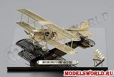 Набор для постройки 3D модели самолет type 40, 1:160. - фото 1