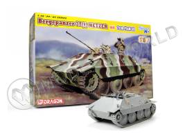 Склеиваемая пластиковая модель Bergepanzer 38(t) HETZER mit 2cm FlaK 38 - Smart Kit (2 in 1). Масштаб 1:35