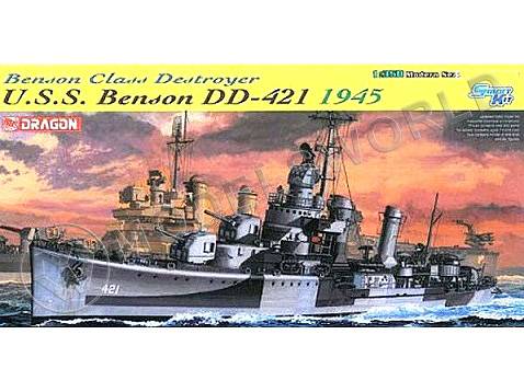 Склеиваемая пластиковая модель Эсминец U.S.S. Benson DD-421, 1945 г. Масштаб 1:350 - фото 1