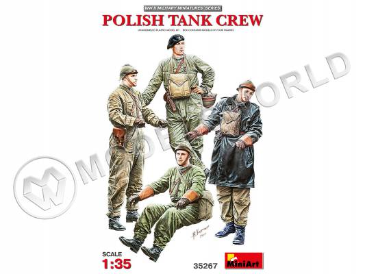 Польский танковый экипаж. Масштаб 1:35