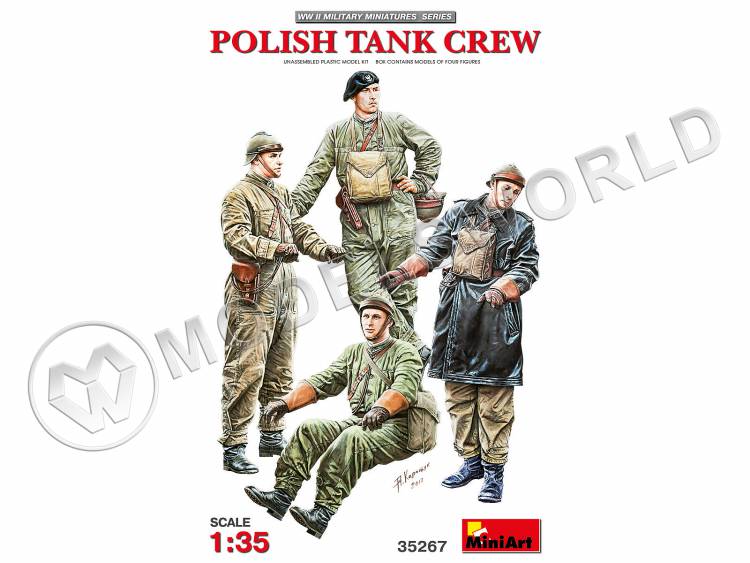 Польский танковый экипаж. Масштаб 1:35 - фото 1