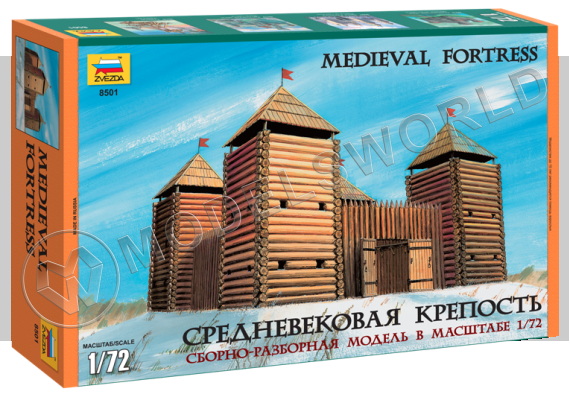 Средневековая крепость