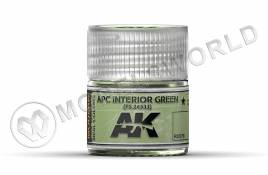 Акриловая лаковая краска AK Interactive Real Colors. APC Interior Green FS24533. 10 мл