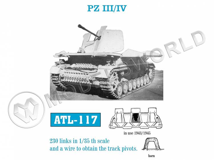 Траки металлические для германских танков Т-3/Т-4 и машин на их базе 1943-45. Масштаб 1:35 - фото 1