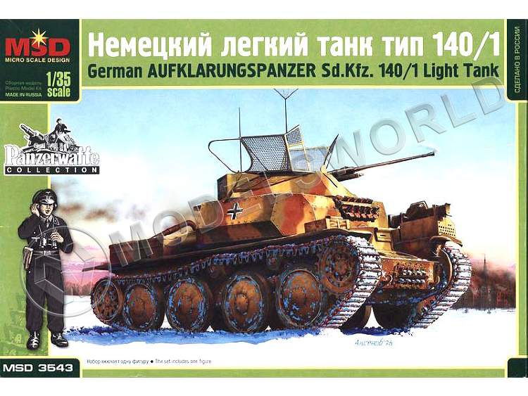 Склеиваемая пластиковая модель Немецкий разведывательный танк Sd.Kfz.140/1. Масштаб 1:35 - фото 1