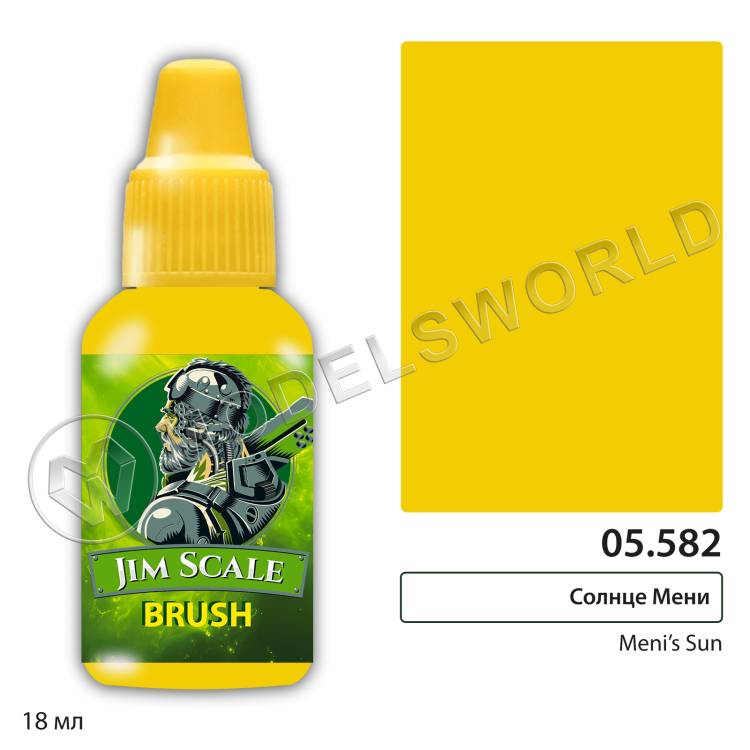 Акриловая краска под кисть Jim Scale Солнце Мени Meni’s Sun, 18 мл Акриловая краска под кисть Jim Scale Солнце Мени Meni’s Sun, 18 мл - фото 1