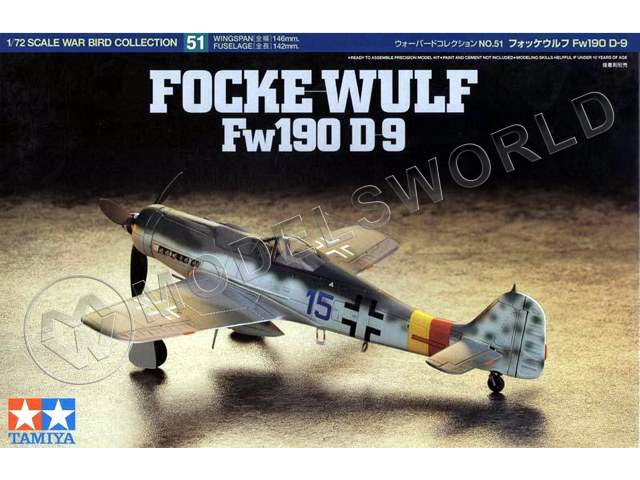 Склеиваемая пластиковая модель самолета FOCKE-WULF Fw 190D-9. Масштаб 1:72 - фото 1