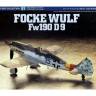Склеиваемая пластиковая модель самолета FOCKE-WULF Fw 190D-9. Масштаб 1:72