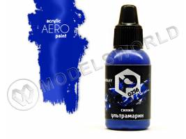 Акриловая краска Pacific88 Aero Синяя ультрамарин  (Ultramarine Blue), 18 мл