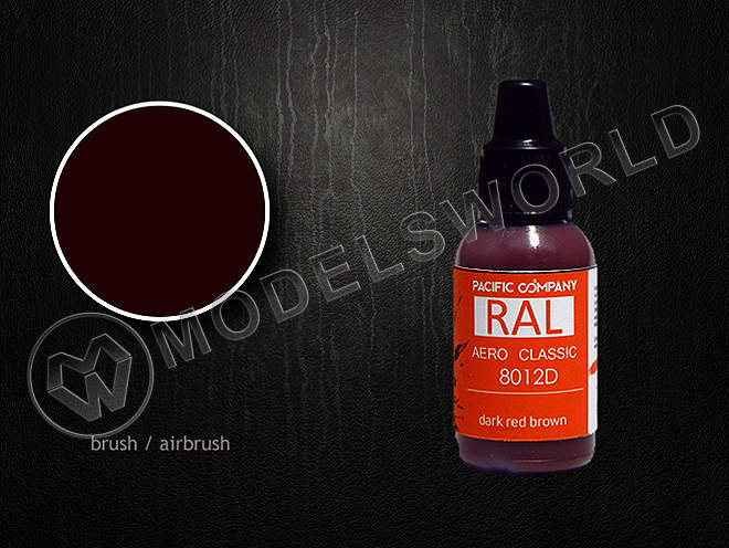Акриловая краска Pacific88 RAL 8012D темный красно-коричневый (dark red brown), 18 мл - фото 1