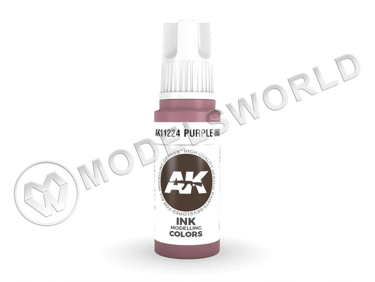 Акриловая краска AK Interactive 3rd GENERATION Ink. Purple. 17 мл - фото 1