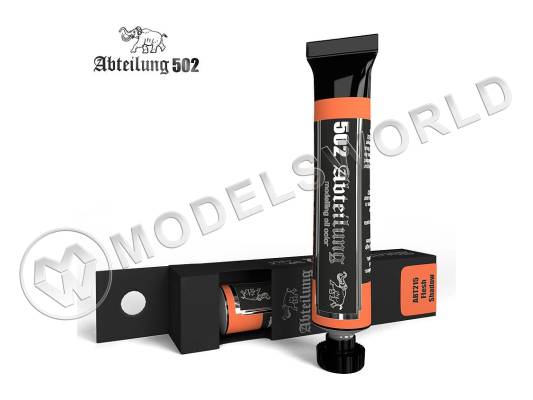 Масляная краска Abteilung 502. Flesh Shadow. 20 мл
