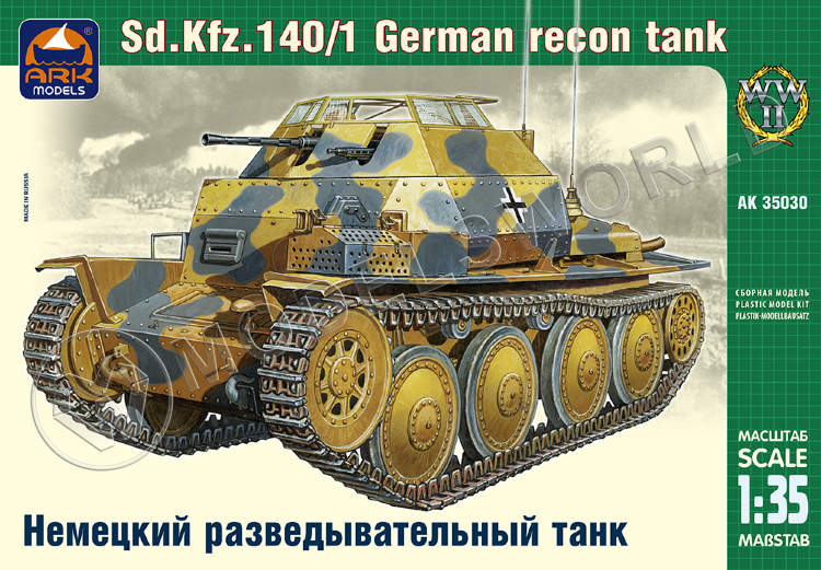 Склеиваемая пластиковая модель Немецкий разведывательный танк Sd.Kfz.140/1. Масштаб 1:35 - фото 1