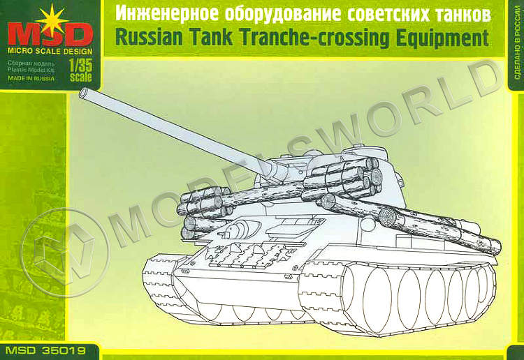 Склеиваемая пластиковая модель Деревянное оборудование советских танков. Масштаб 1:35 - фото 1