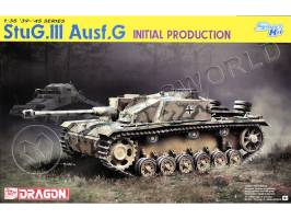 Склеиваемая пластиковая модель Немецкая САУ StuG III Ausf. G Initial Production. Масштаб 1:35