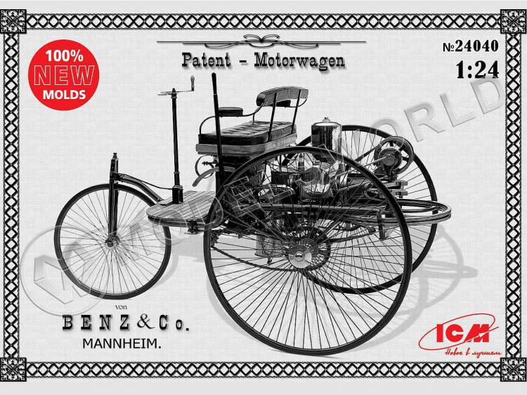 Склеиваемая пластиковая модель Автомобиль Бенца 1886 г. Масштаб 1:24 - фото 1