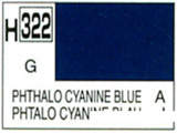 Краска водоразбавляемая художественная MR.HOBBY PHTHALO CYANINE BLUE (Глянцевая) 10мл. - фото 1