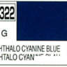 Краска водоразбавляемая художественная MR.HOBBY PHTHALO CYANINE BLUE (Глянцевая) 10мл.