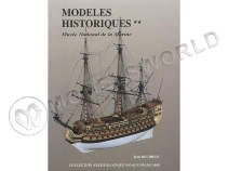 Modeles historiques. Том 2 (fr)