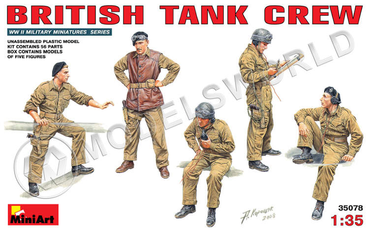 Британский танковый экипаж. Масштаб 1:35 - фото 1
