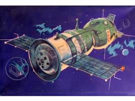 Склеиваемая пластиковая модель Космический корабль Союз (Огонёк). Масштаб 1:30
