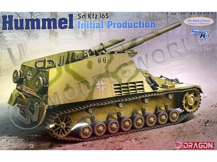 Склеиваемая пластиковая модель Немецкая САУ Sd.Kfz.165 Hummel Initial Production. Масштаб 1:35 - фото 1