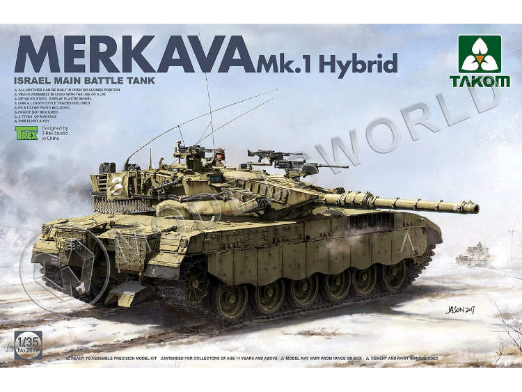 Склеиваемая пластиковая модель Израильский основной боевой танк Merkava Mk.I Hybird. Масштаб 1:35 - фото 1
