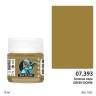 Спиртовая краска Jim Scale Зеленая охра (GREEN OCHRE), 10 мл